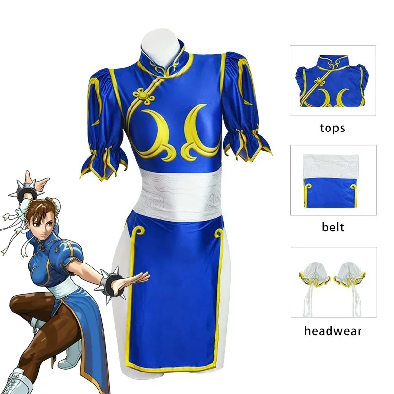 Men Formal Wear Set - 2026 Chun Li Cosplay Kostüme Sutorito