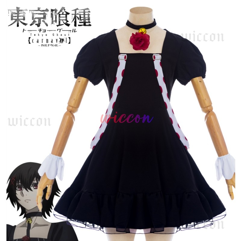 Anime Juuzou Suzuya Cosplay Kl – Men Formal Wear Set Bewertung und Preis