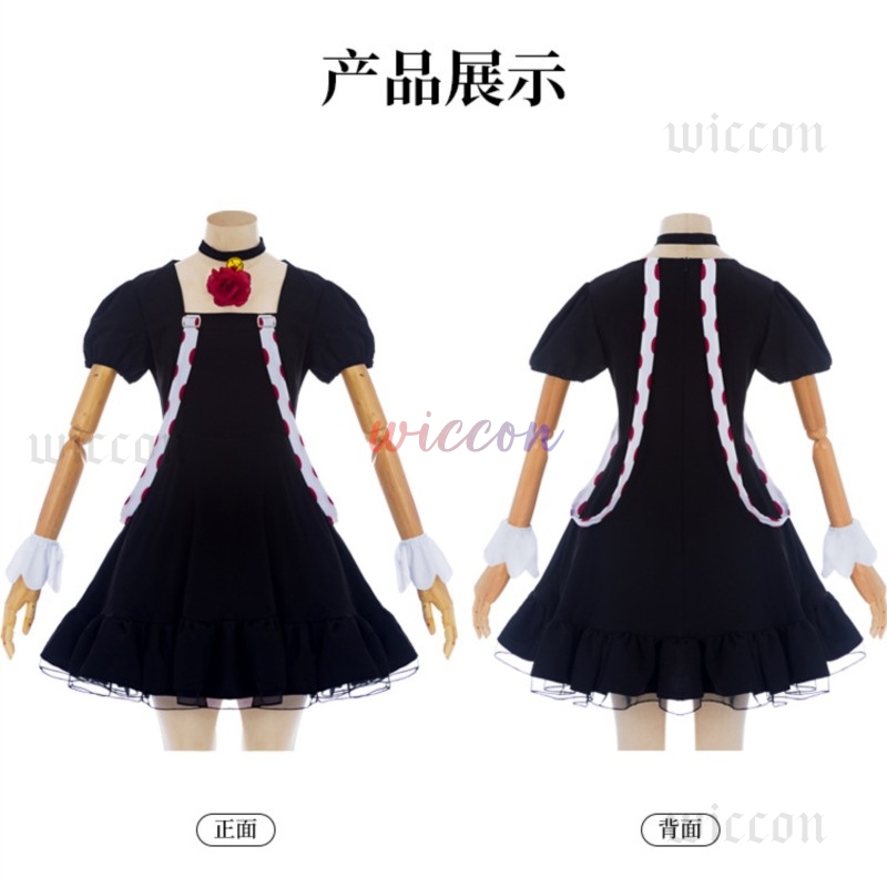 Anime Juuzou Suzuya Cosplay Kl – Men Formal Wear Set Bewertung und Preis