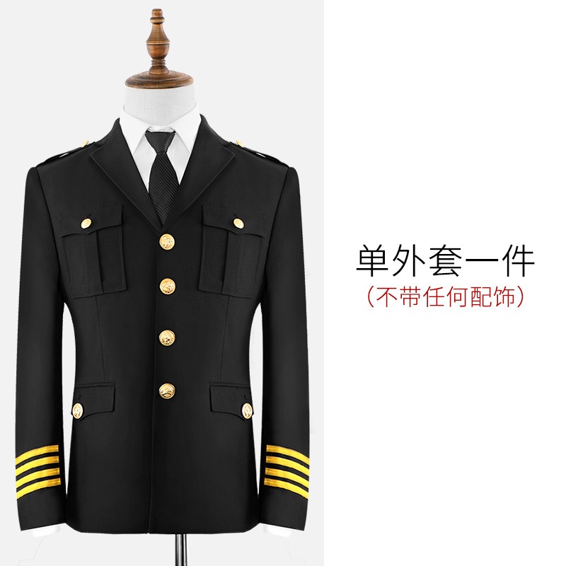 Männer Schwarz Uniform Anzug H – Men Formal Wear Outfits Bewertung und Preis