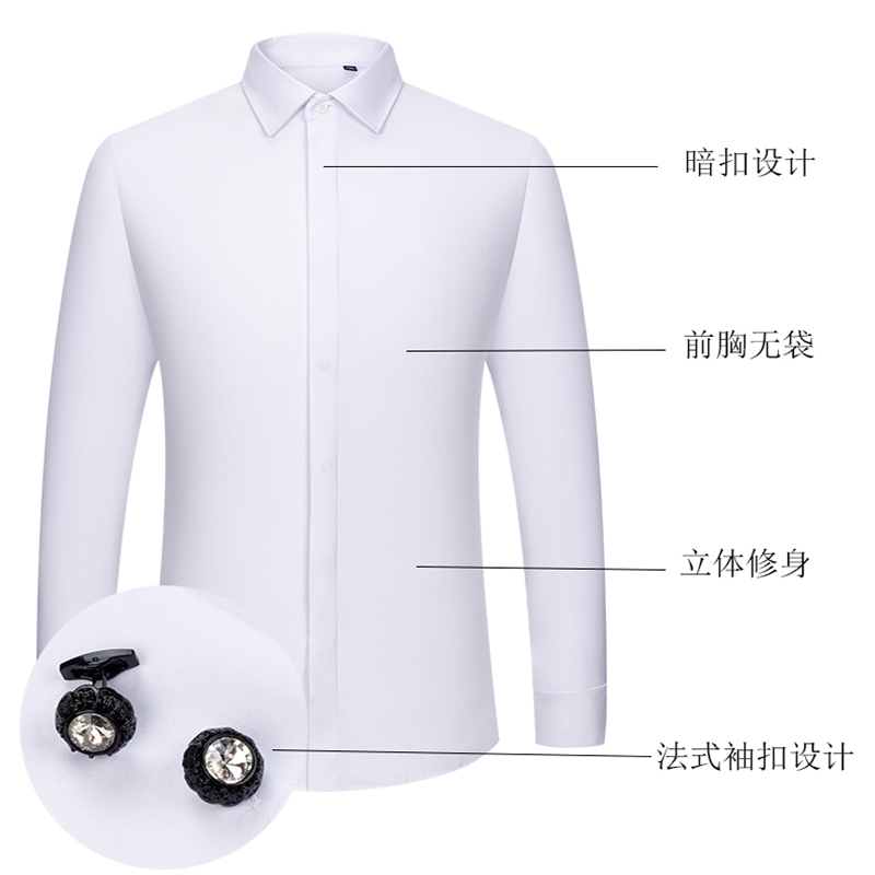 Herrenhemd mit französischen M – High End Men'S Formal Wear Bewertung und Preis