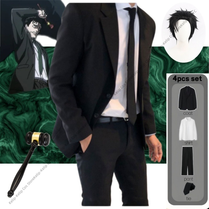Hiromi Higuruma Cosplay Cullin – Japan Formal Wear Men Bewertung und Preis