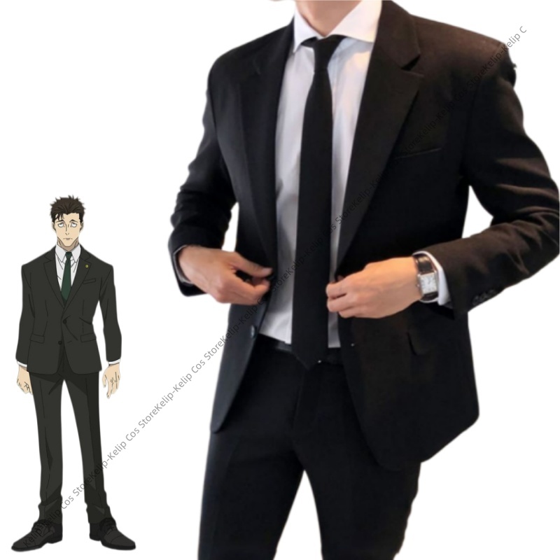 Hiromi Higuruma Cosplay Cullin – Japan Formal Wear Men Bewertung und Preis
