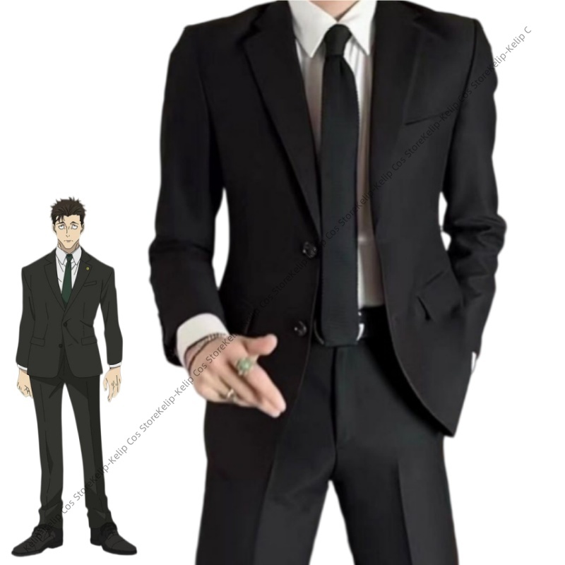 Hiromi Higuruma Cosplay Cullin – Japan Formal Wear Men Bewertung und Preis