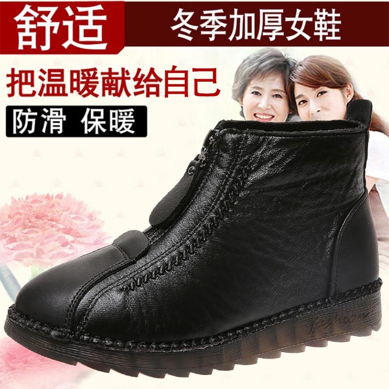 High cut pu leder turnschuhe f – Japan Formal Wear Men Bewertung und Preis