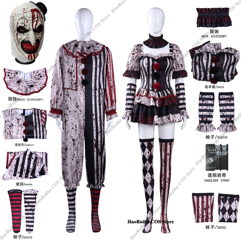 Neues Terrifier Art Clown Joke – Men Formal Wear Set Bewertung und Preis